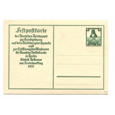 1935 GERMAN POSTCARD