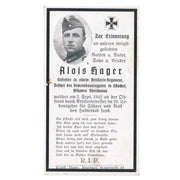 GERMAN WWII DEATH CARD FOR ARTILLERY REGIMENT GEFREITER - ALOIS HAGER