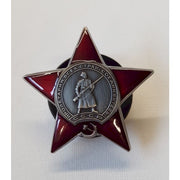 ORDER OF THE RED STAR MEDAL WW2 USSR RUSSIAN SOVIET