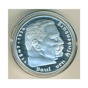 GERMAN WWII HINDENBURG 1936 SILVER 5 REICH MARK COIN
