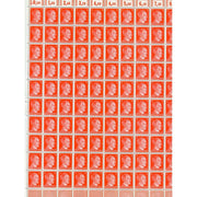 FULL AND COMPLETE GERMAN WWII HITLER HEAD STAMP SHEET OF 100 STAMPS 8 RPF VALUE. FULL GUM