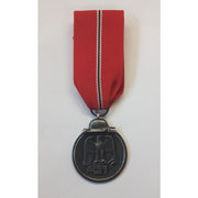 GERMAN RUSSIAN FRONT MEDAL 1941/42