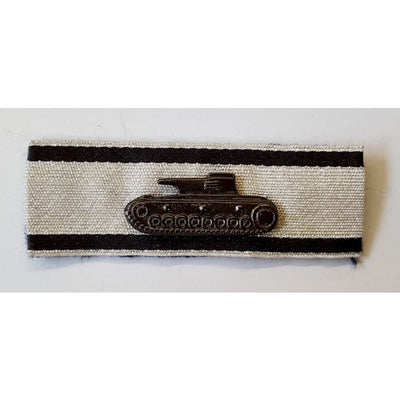 GERMAN TANK DESTRUCTION BADGES Silver - 1 Destruction