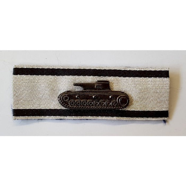 GERMAN TANK DESTRUCTION BADGES Silver - 1 Destruction
