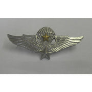 SOUTH VIETNAM PARATROOPER WING BADGE