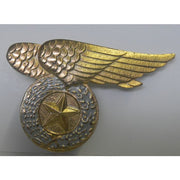 FRENCH VIETNAM INDO CHINA PILOT WING BADGE