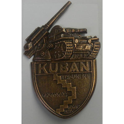 GERMAN KUBAN COMMEMORATIVE BATTLE SHIELD