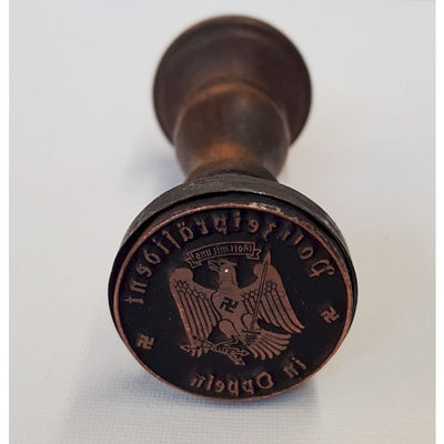 GERMAN Kreisausschuss des Landkreises Habelschwerdt INK STAMP