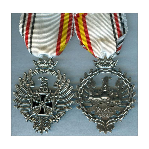 SPANISH BLUE DIVISION VOLUNTEER MEDAL