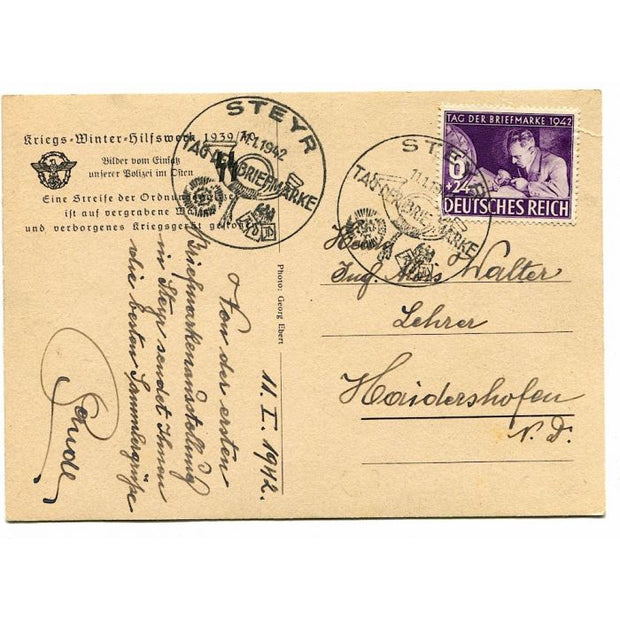 SS POST CARD POLICE IN POLAND"AN ORDER POLICE PATROL SEARCH FOR BURIED WEAPONS AND MUNITIONS"