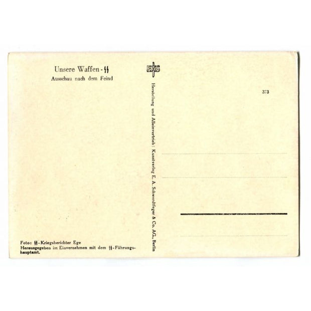 UNSERE WAFFEN SS ON WATCH FOR THE ENEMY POSTCARD
