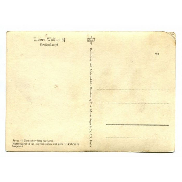 UNSERE WAFFEN SS POST CARD "STREET BATTLE"