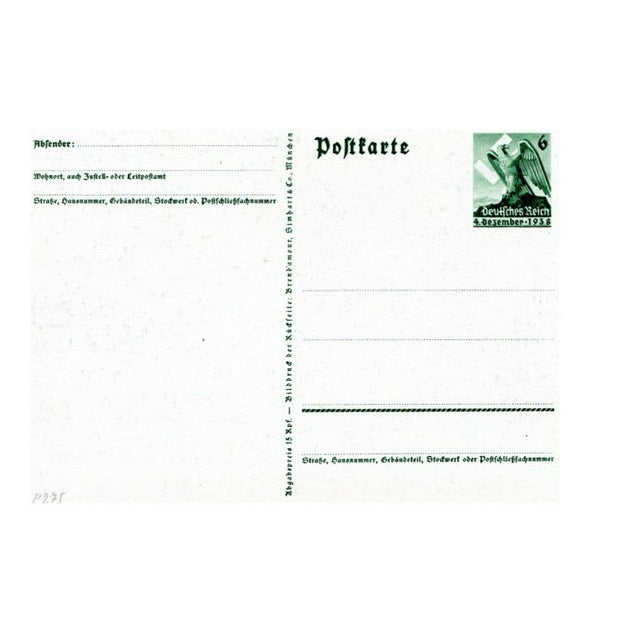 GERMAN Wir danken unserem Führer Postcard