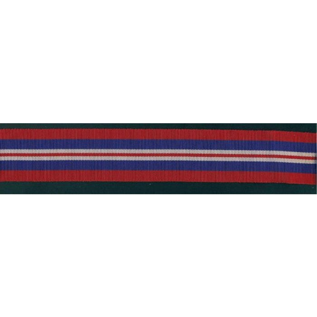 BRITISH RIBBON FOR WAR MEDAL 1939-1945 SOLD BY THE FOOT