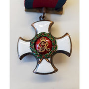 GALLANTRY. DISTINGUISHED SERVICE ORDER (DSO) 1ST AWARD MAJOR LAMOUREUX