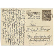 GERMAN DANZIG IST DEUTSCH POSTCARD