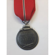 GERMAN RUSSIAN FRONT MEDAL 1941/42