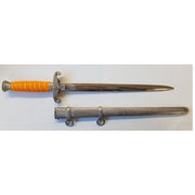 GERMAN HEER WEHRMACHT OFFICERS DAGGER