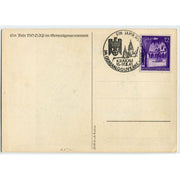 GERMAN TAG DER NSDAP IM GENERALNEMENT POSTCARD "Stempel : Generalgouvernement Krakau"