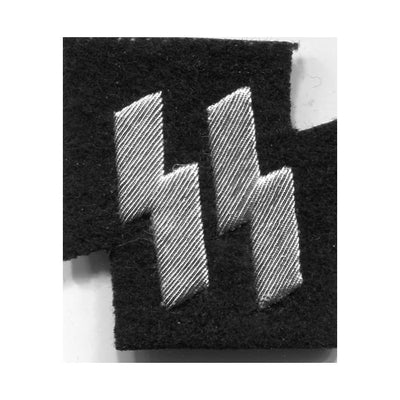 GERMAN WAFFEN SS OFFICER BREAST RUNE