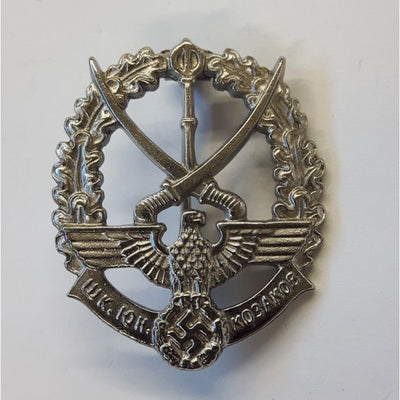 GERMAN YOUNG COSSACK'S BADGE 15th COSSACK CALVARY CORPS Silver