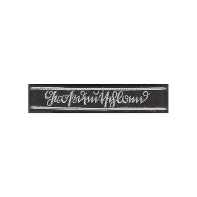 GERMAN GROSSDEUTSCHLAND OFFICER CUFF TITLE - GOTHIC SCRIPT