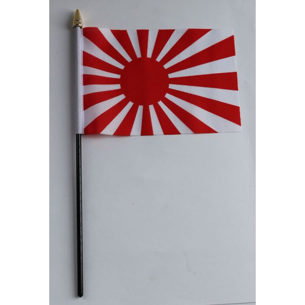 JAPANESE WW2 RISING SUN HAND HELD FLAG