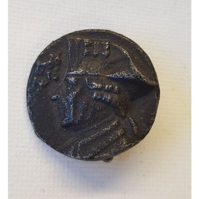 FREDERICK THE GREAT 1786-1936 - WHW DONATION PIN