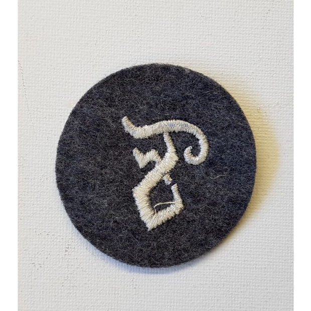 GERMAN LUFTWAFFE ORDNANCE TECHNICIAN SPECIALIST TRADE PATCH