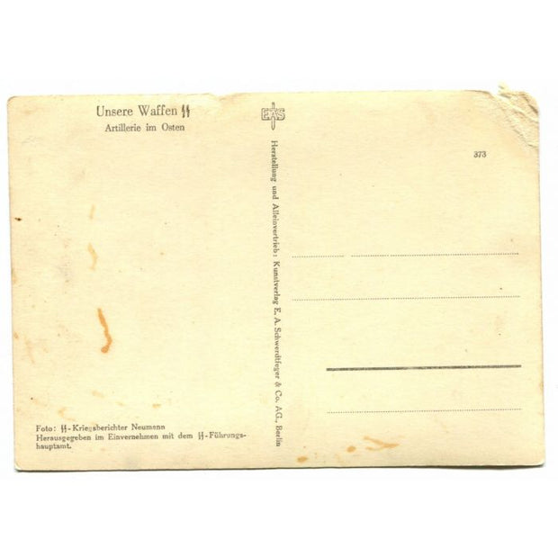 UNSERE WAFFEN SS POST CARD "ARTILLERY IN THE EAST"