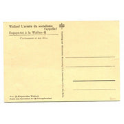 UNSERE WAFFEN SS POST CARD "THE MESSENGER AND HIS DOG"