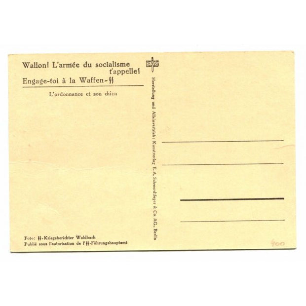 UNSERE WAFFEN SS POST CARD "THE MESSENGER AND HIS DOG"